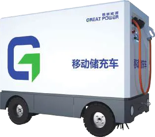 Smart Mobile Energy Storage Vehicle