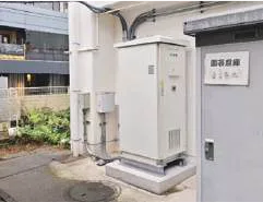 JP