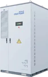 Magna-UTL-418 DC Liquid-Cooled Energy Storage Cabinet